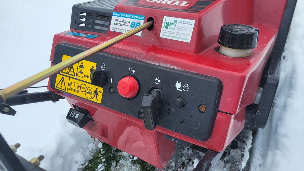 Снегорин 6.5кс със стартер