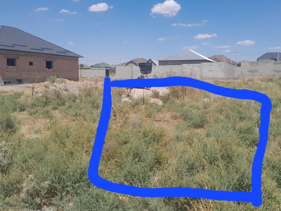 Срочно участок 8 соток