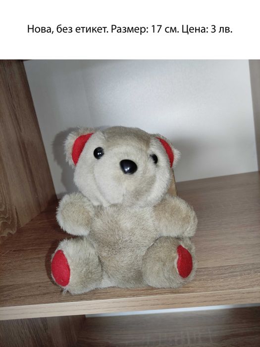 Продавам плюшени играчки, Нови, Различни цени