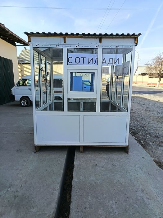 Biznes uchun BUTKA yangidek