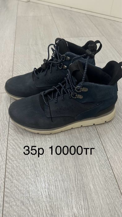 Продам обувь Timberland 35р 10000тг