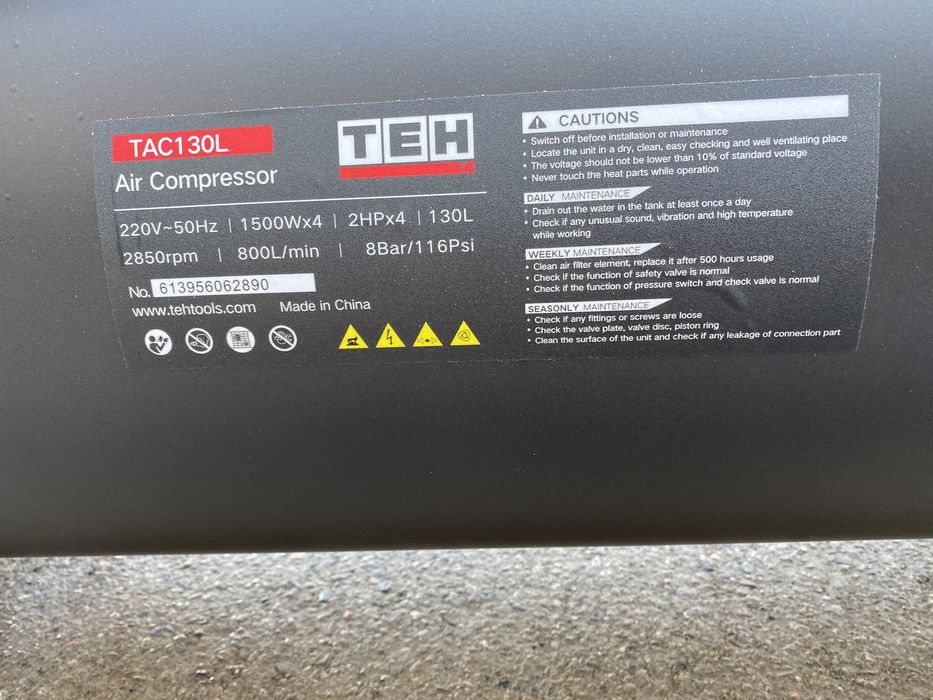 Компрессор