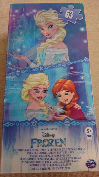 Униформи на ОУ Драган Манчов Красотички Елза и Ана