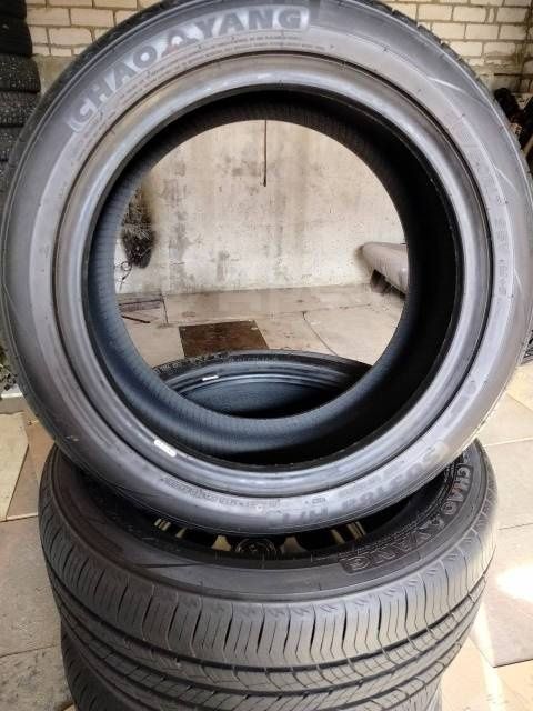 летние  покрышки