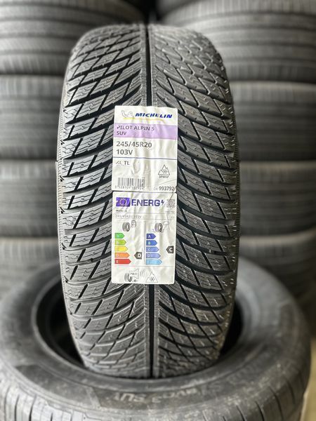 245/45/20 MICHELIN 4бр