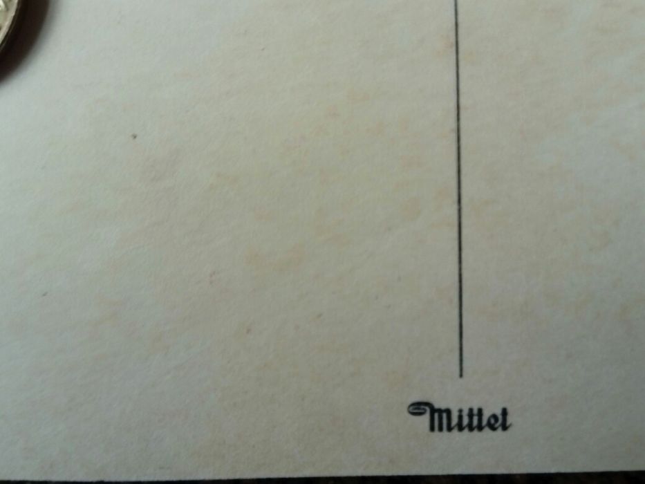 Рядка пощенска картичка-огромна!