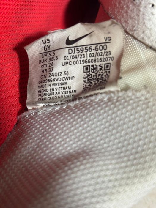 Adidasi Nike fotbal