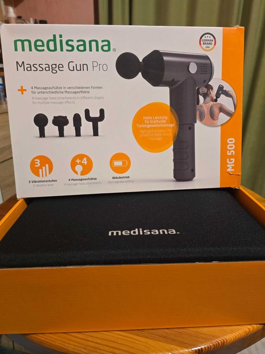 Продавам масажор: Medisana Gun Pro