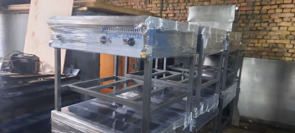 Плита яенги холатда