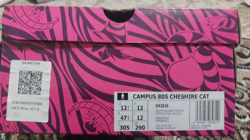 Кеды,кроссовки adidas.