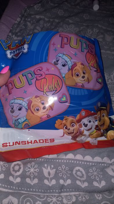 Сенници за автомобил