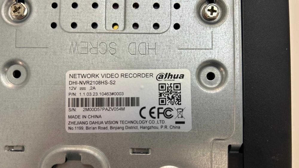 Sistem supraveghe CCTV NVR 8p Dahua + Switch PoE 9p + 7 Cam 4MP Dahua