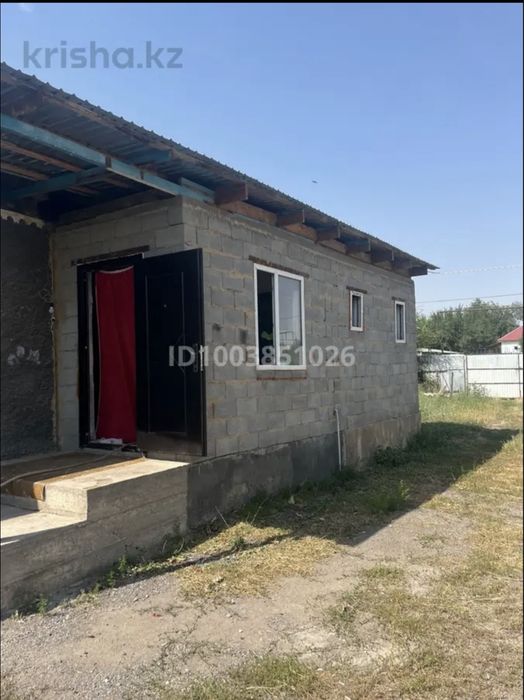 Дом в каракастеке