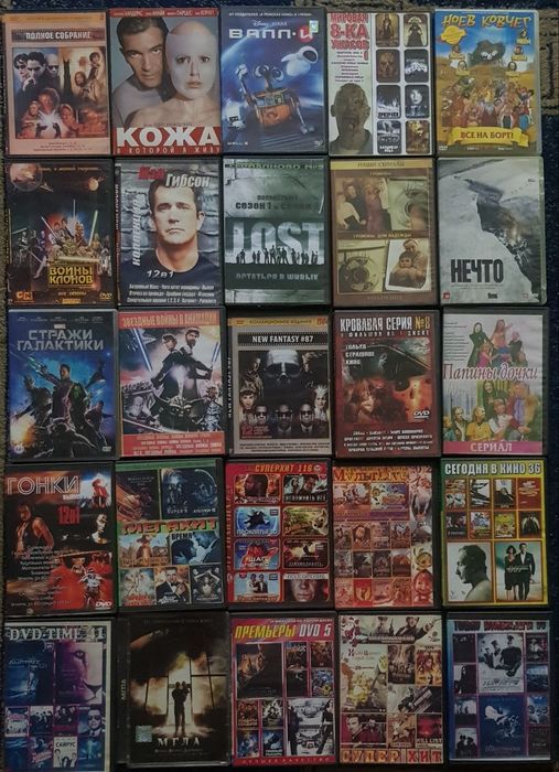 Продам DVD диски