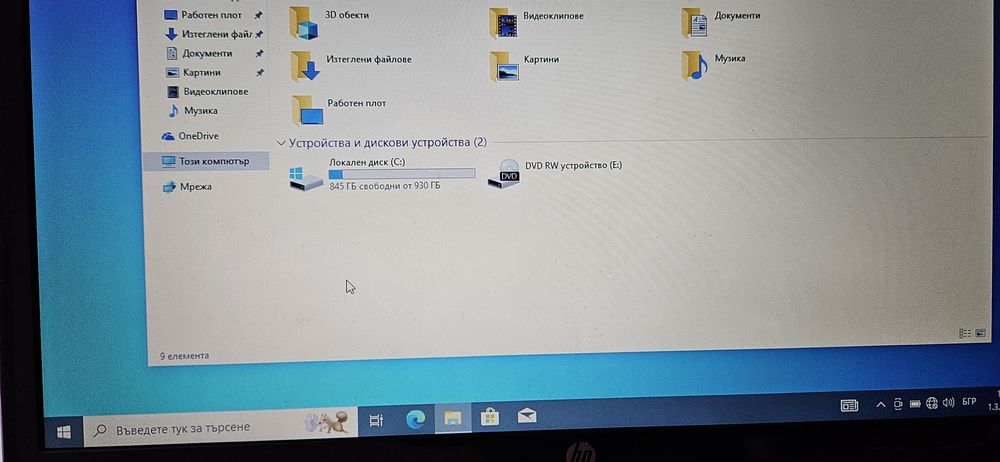Лаптоп - HP G6 - 8GB Ram, 1 TB