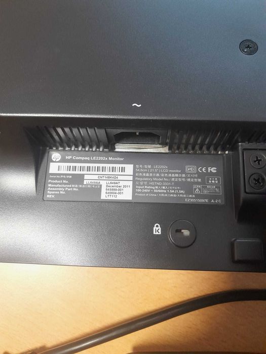 Компютърен монитор  hp