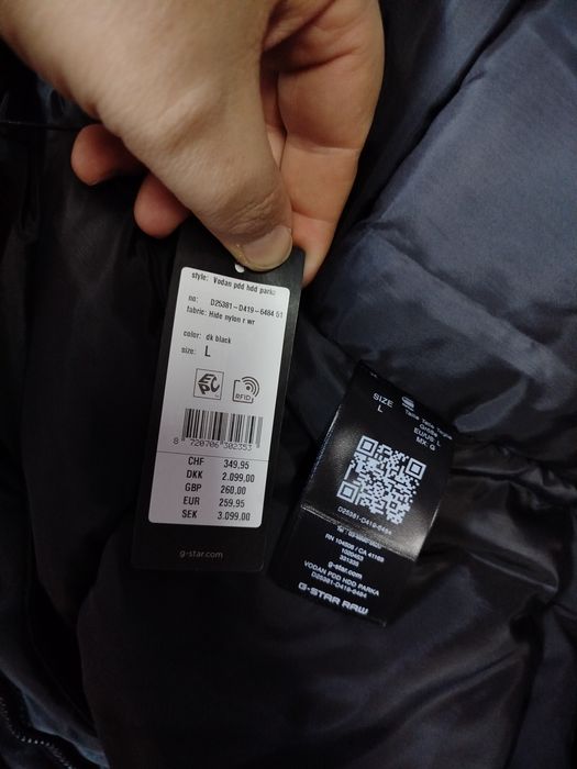 Водоустойчива парка G-Star Raw Vodan M L XL XXL ново мъжко яке