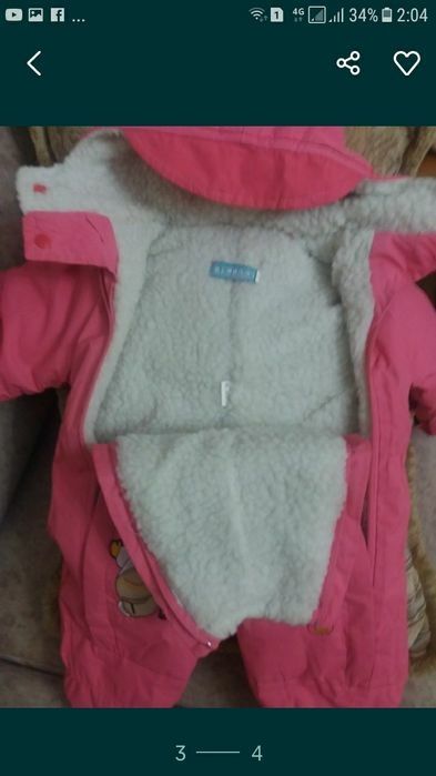 Костюмчик для новорожденого.!Турецкий! Комбинезон теплый.Все новое!