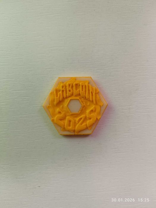 Лабкойни от 2023, 2024 и 2025 година