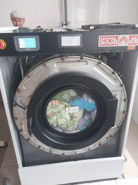 Ремонт стиральных машин автомат