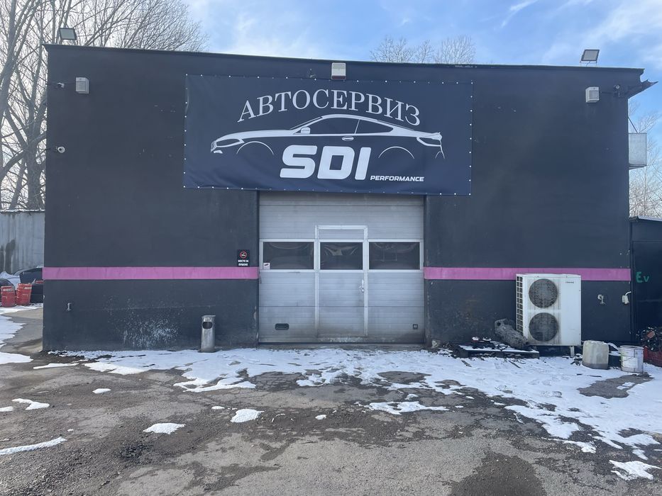 Автосервиз SDI Performance.Ремонт на автомобили