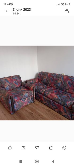 Разтегателен Диван