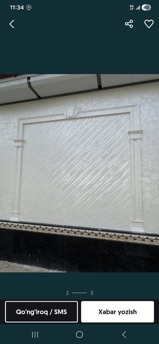 Tiravertin fasat  ishlari