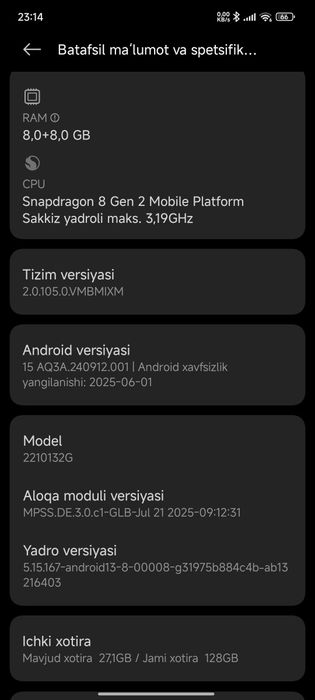 Xiaomi 13 pro 128/8 white