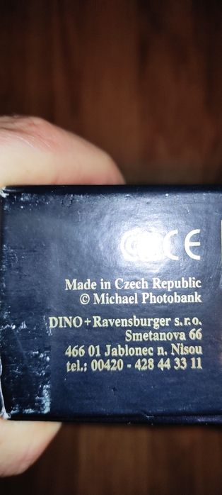 Пъзел голям 1000 части