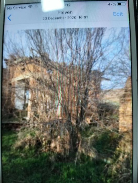 Продава се Парцел в Плевен, Дружба 1 - 1000 кв.м за 3 €/кв.м - Снимка #2