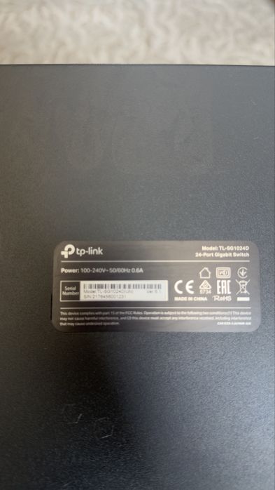 24 порта Gigabit tplink TL-SG1024D суич switch мрежов контролер с подарък 9 лан кабела