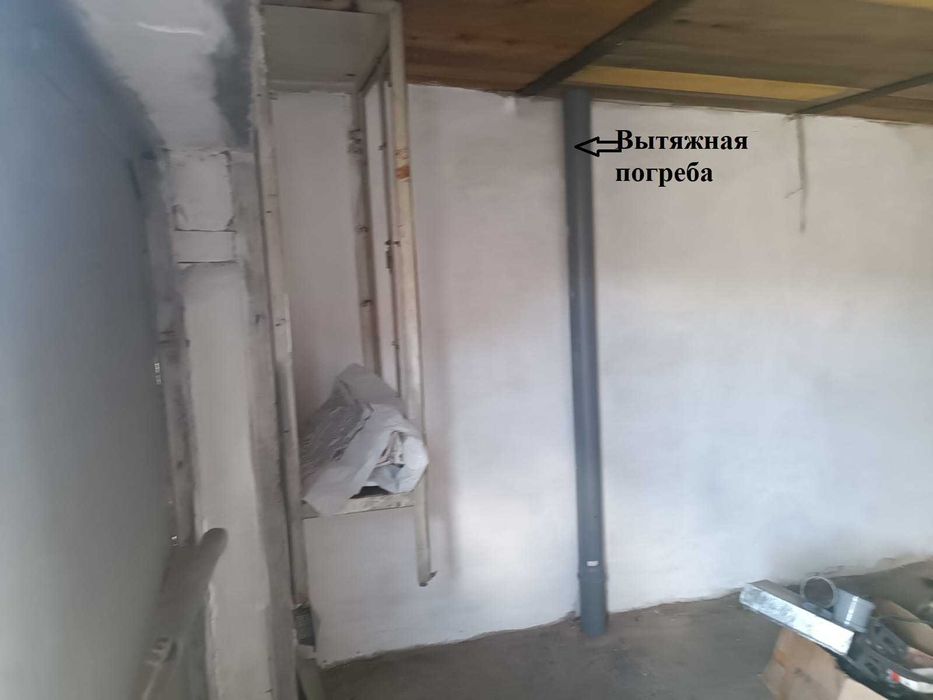 Гараж.  В гаражном обществе