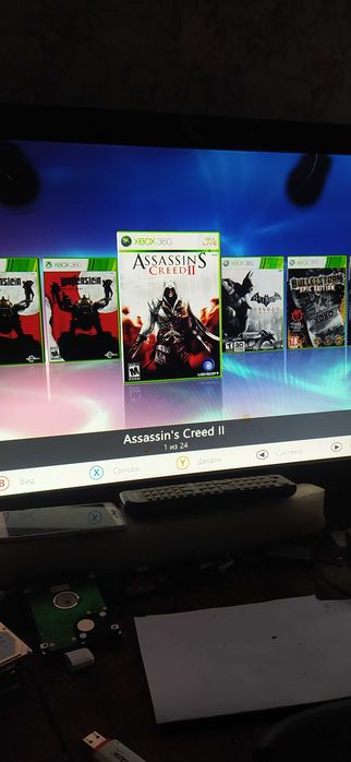 продается xbox 360 e