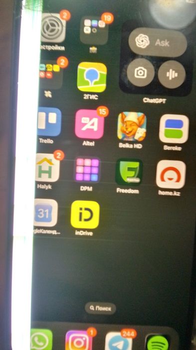 iPhone 12 pro 512