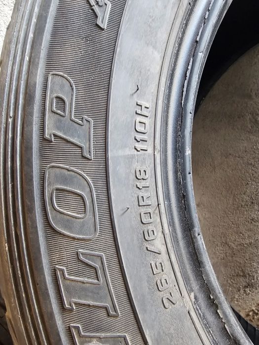 Б/у Шины 265/60/18