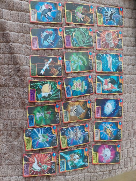 Cartonase pokemon gume seria advaced