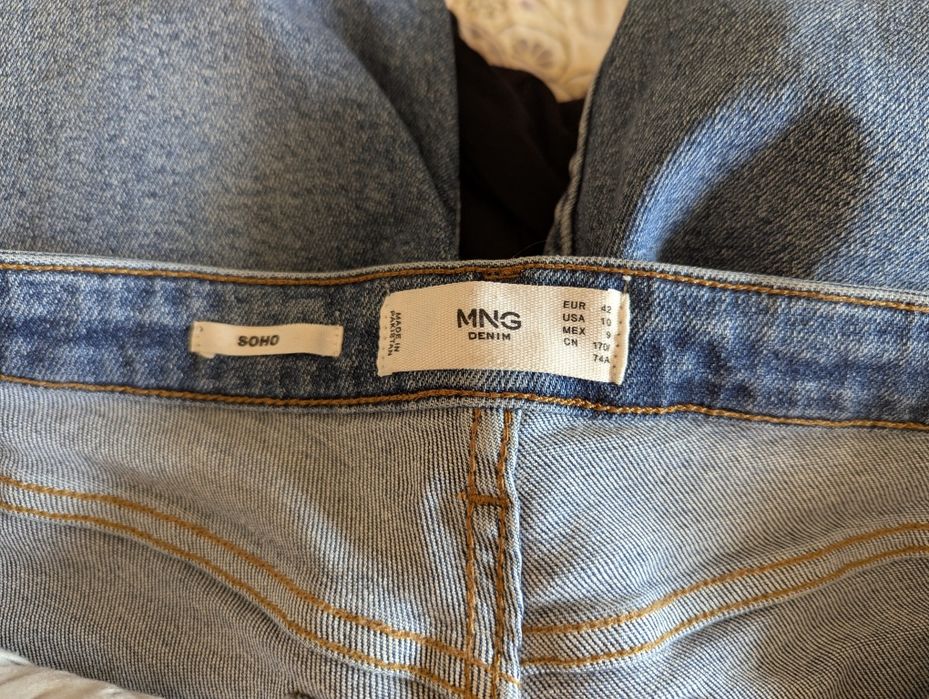 Женские джинсы Mango