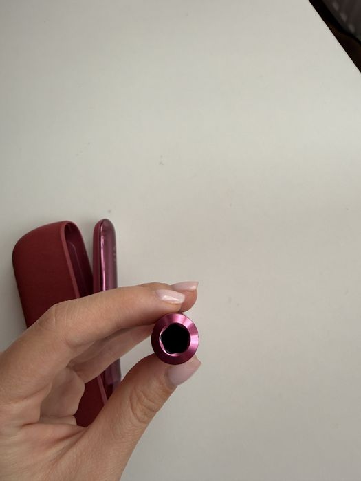 Aparat Iqos Iluma