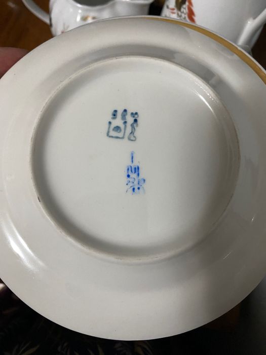 Тарелки десертные 20 ШТ.