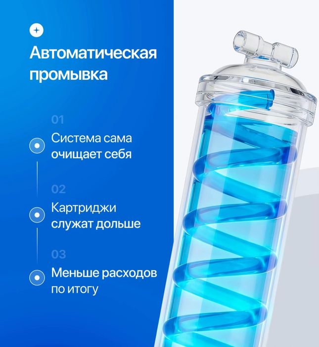 Фильтр для воды Оптовый цена