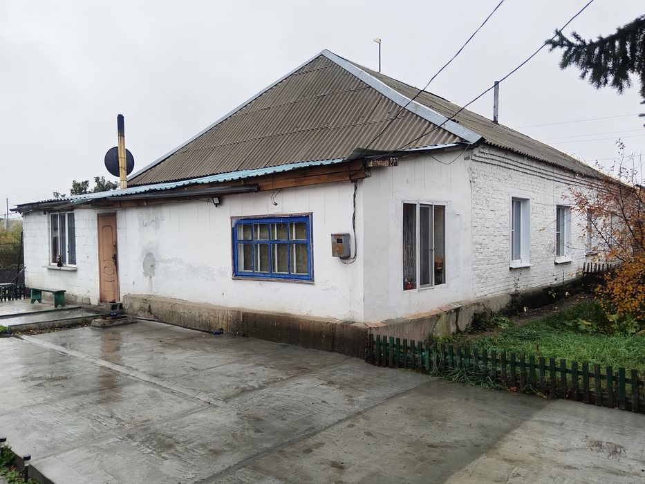 Продам дом в п. Первомайский