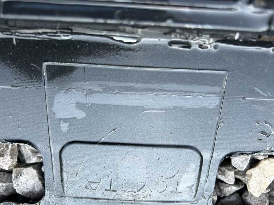 броня предна Toyota Yaris 2006-2011г. #221S