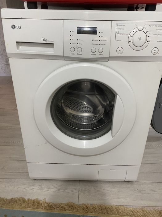 Стиральная машина LG автомат