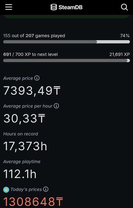 Steam аккаунт с 8 летним стажем.