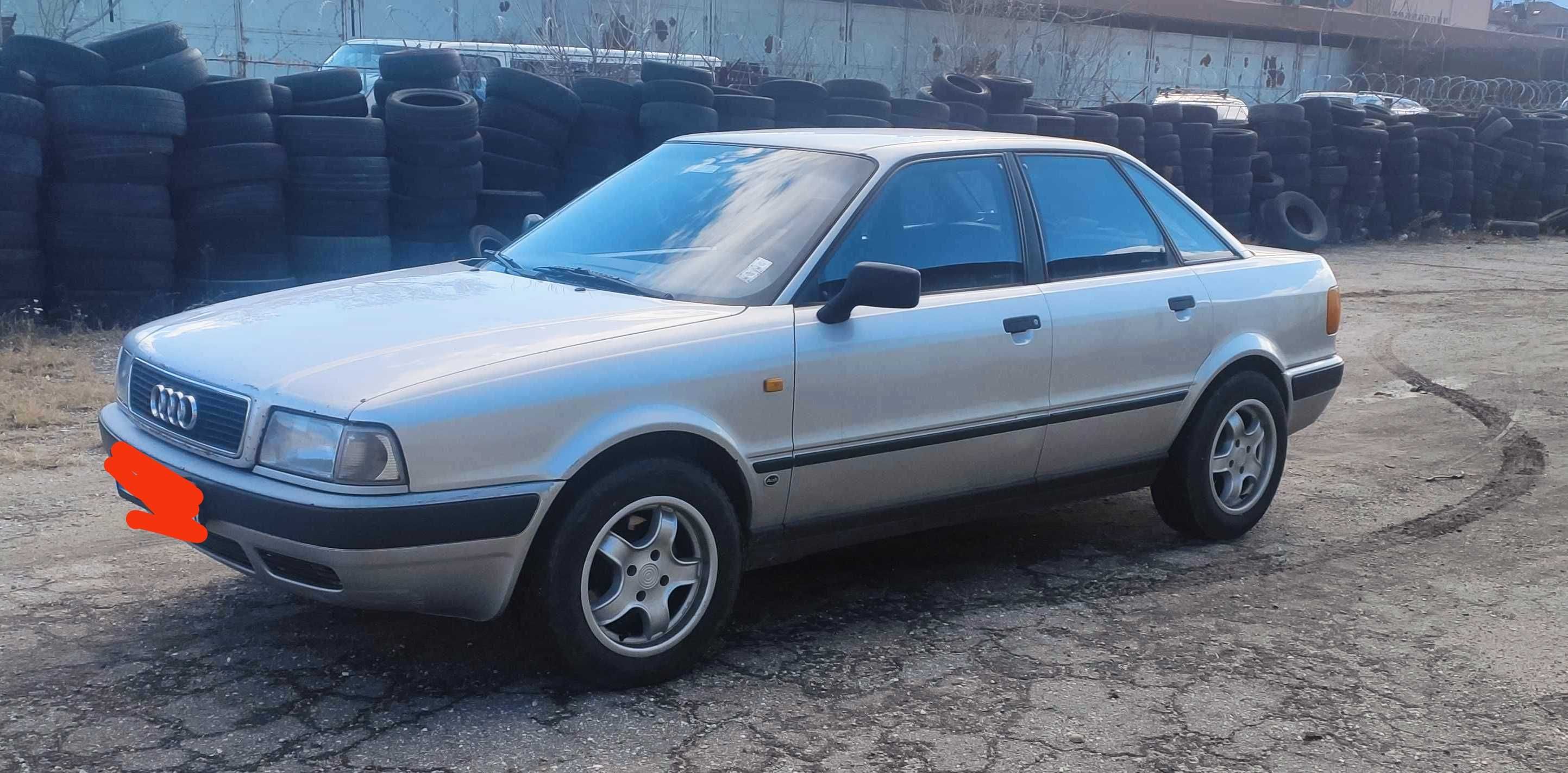Ауди 80 б4, 101 к.с, на части гр. Пловдив Център • OLX.bg