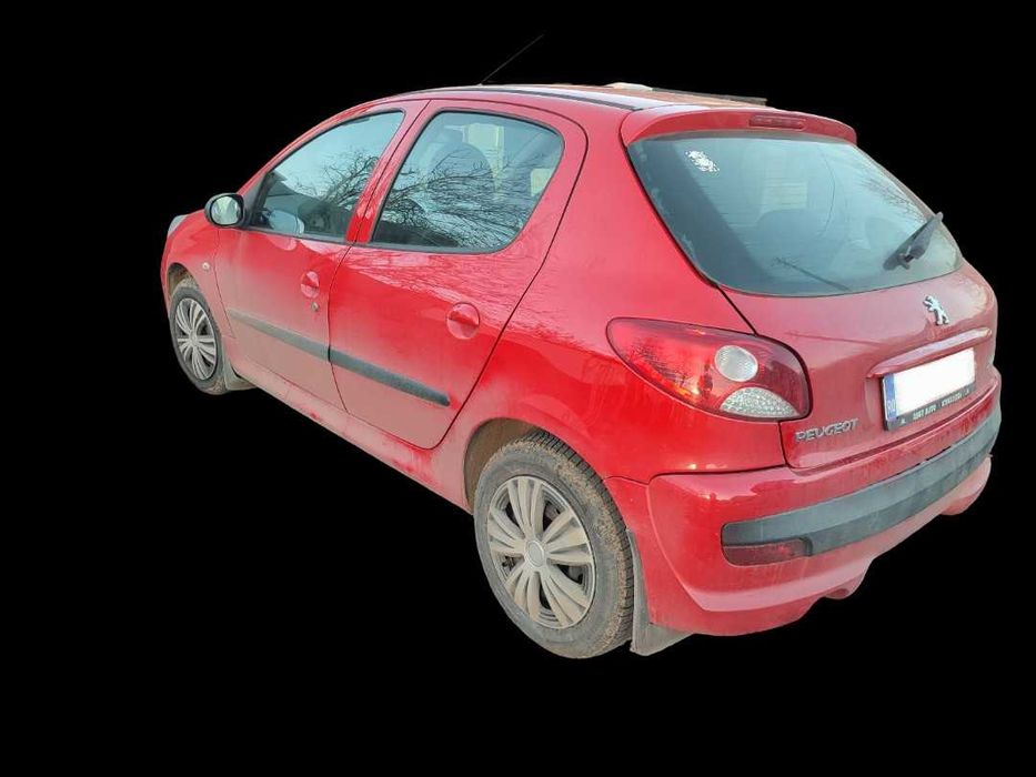 Peugeot 206+ Trendy 1.1 5T