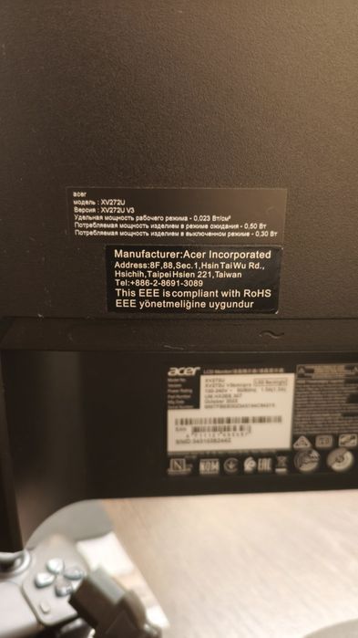 Монитор Acer 27" IPS 1440p (2K) 180 Hz