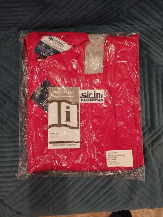 Продаётся спецодежда