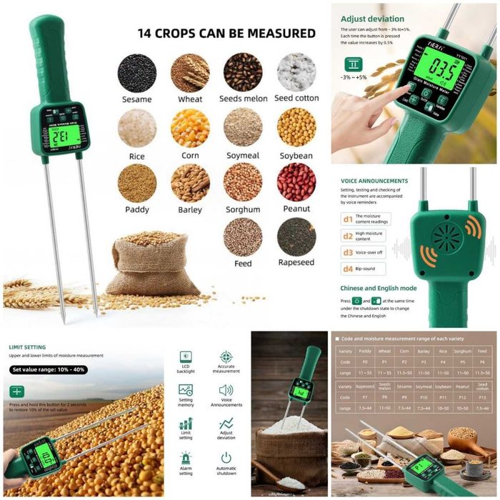 Don, Urug‘, Yemish va quruq materiallarda namlikni aniqlash qurilmalar