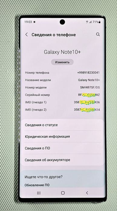 Samsung Galaxy Note 10 Plus VIETNAM Original 2 sim